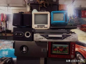 打卡重慶最大跳蚤市場(chǎng) 淘老物件、拍復(fù)古照片的懷舊之旅