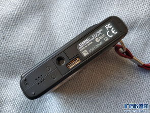 復(fù)古科技盛宴 低價(jià)珍品電子辭典與影音設(shè)備精選