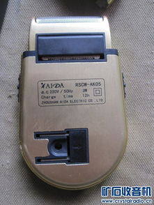 復(fù)古電子產(chǎn)品的收藏與重溫 從拉桿音響到磁帶復(fù)錄機(jī)